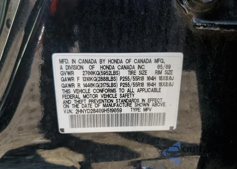 2009 Acura Mdx Technology from USA, damaged, VIN 2HNYD28409H519059
